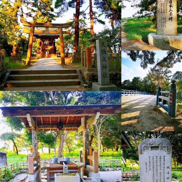 天橋立