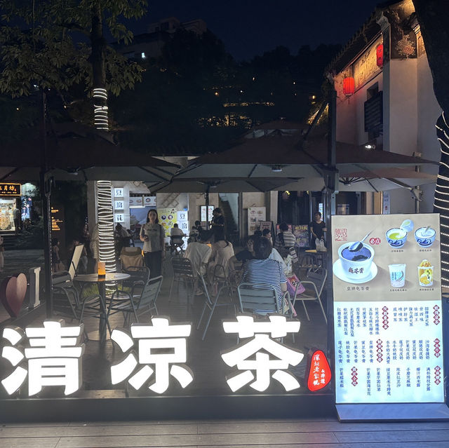 深圳太清涼茶甜品店的雙皮奶推薦 （甘坑古鎮店）