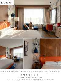 【INSPIRE ENTERTAIMANTANT RESORT 📍韓国•ソウル】
