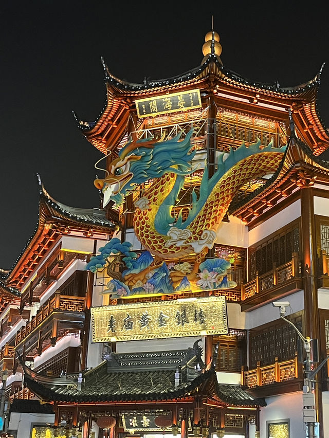 A Night of Magic: The Yu Yuan Shang Cheng Lantern Festival