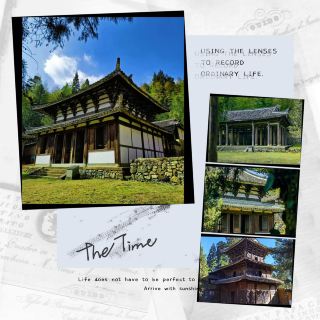 ～ 定國寺～遺跡的歷史～