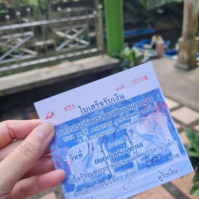 ใครชอบความตื่นเต้นต้องนี่เลยจ้าถ้ำเลเขากอบจ.ตรัง