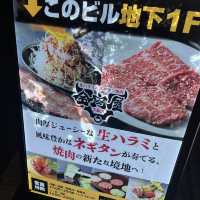 【東京🗼】目で見ても楽しい映え焼肉🥩