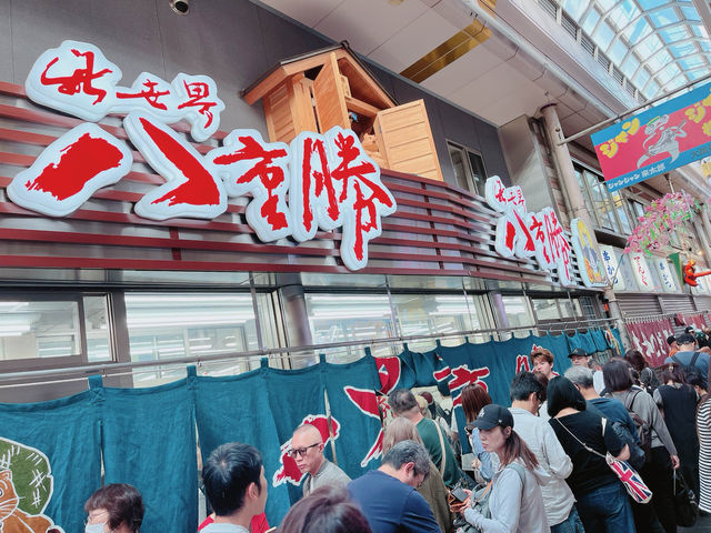 【新世界】楽しみ尽くせ！！大阪を色濃く感じられ新世界