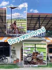 📌 วิวเขาหลวงคาเฟ่ ร้านลับวิวธรรมชาติ