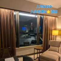 🇲🇴人均$325就可以入住有景嘅5🌟酒店