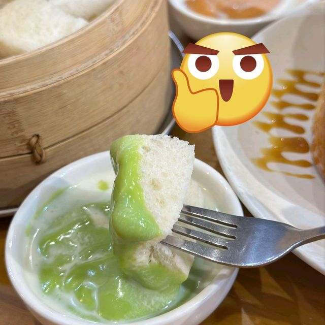 อร่อยลงตัวสุด สุด