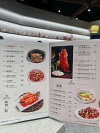 以價錢取勝的片皮鴨🥢五匠六釜