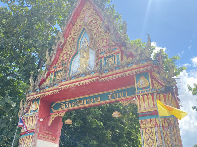 วัดวิมลวัฒนาราม(วัดหัวเขา) สายบุรีปัตตานี