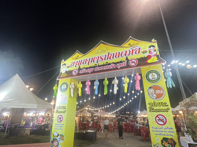 ประเพณีลอยกระทงสายไหลประทีป 1000 ดวง จังหวัดตาก 