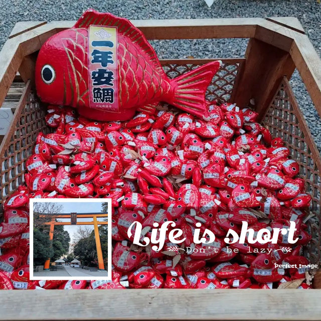 喺川越逛老街，一定唔可以錯過冰川神社🍡