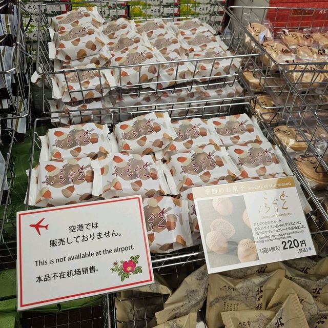 [北海道 札幌] 六花亭のカフェの限定スイーツ[六花亭 札幌本店]