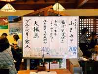 【長野×そば処 おっこと亭】広々とした店内で絶品そばとそばがきを堪能