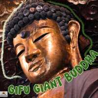 Gifu Giant Buddha