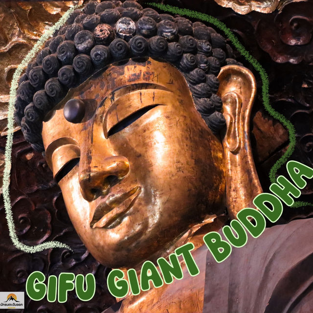 Gifu Giant Buddha
