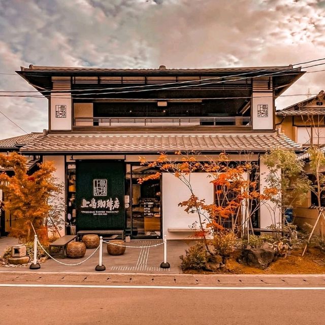 Precious Coffee Moments Kyoto
