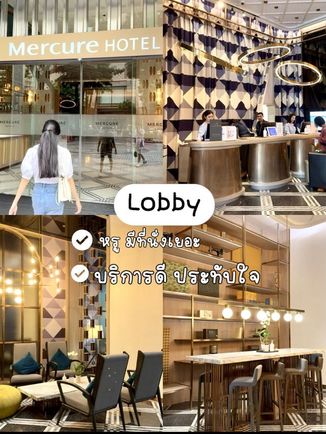โรงแรมที่ควรมา 𝘚𝘵𝘢𝘺𝘤𝘢𝘵𝘪𝘰𝘯 ทำเลดี🌟