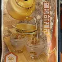旺角充滿韓國料理風情的韓燒專門店