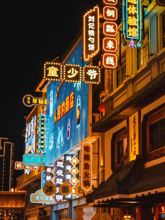 Lao Bei Shi Market: A Glimpse into Shenyang's Local Life