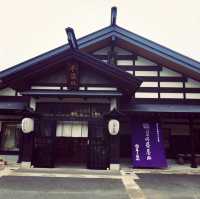 【秋田県】稲庭うどんの作業工程から食べるまでを全紹介！