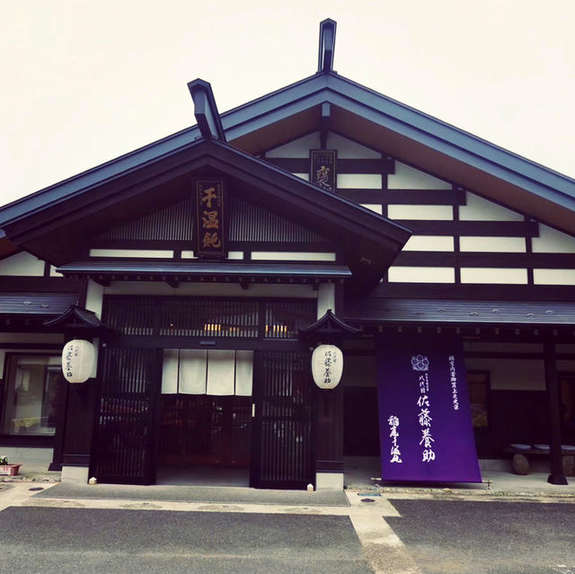 【秋田県】稲庭うどんの作業工程から食べるまでを全紹介！