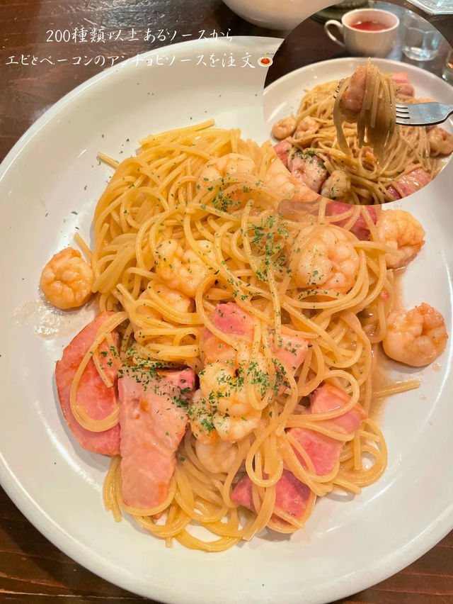 200種以上のパスタが食べれる！？平井スパゲティ🍝