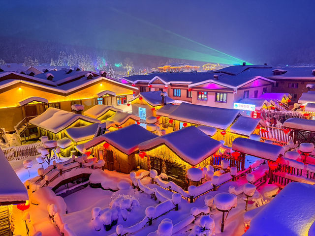 เที่ยวฮาร์บิน - SnowTown งบ 19,500 ต่อคน 