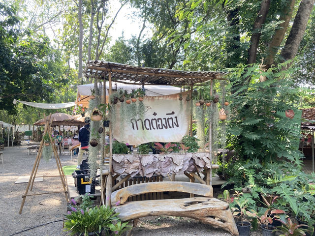 ตลาดสุดชิค “กาดต๋องตึง” เชียงใหม่