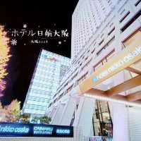 【大阪】クリスマスにオススメの大阪のホテル