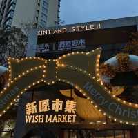 Christmas @ Shanghai alone 