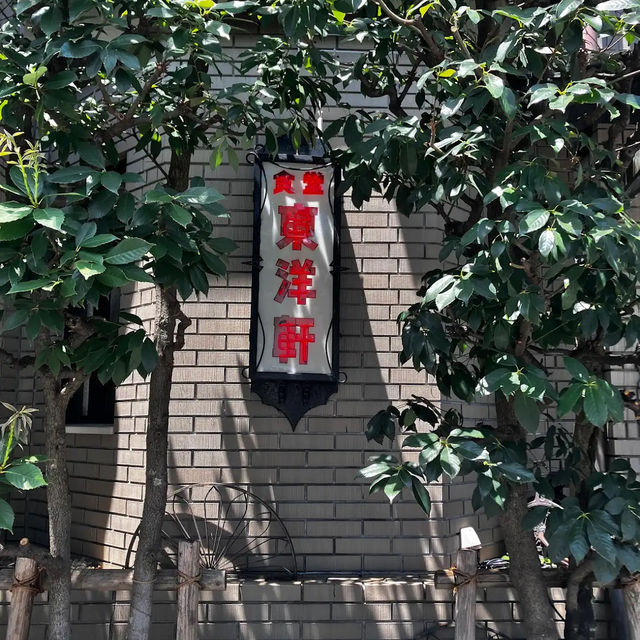 【日本・三重🇯🇵】有名！ブラックカレー