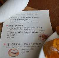 台灣高雄_龜時間 goöod time_美麗島站 必訪優質咖啡店