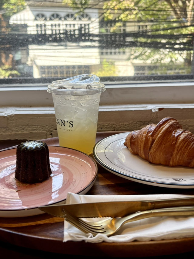 Kenn’s Ari ครัวซองค์สุดอร่อย 