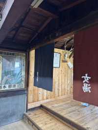 【栃木】温泉好きなら絶対に行ってほしい‎🤍1300年の歴史の元湯