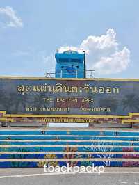 แหลมงอบ เชคอินของเรา พลาดไม่ได้เมื่อมาตราด🏡