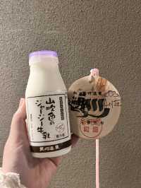 Day3 黑川溫泉之溫泉巡禮♨️