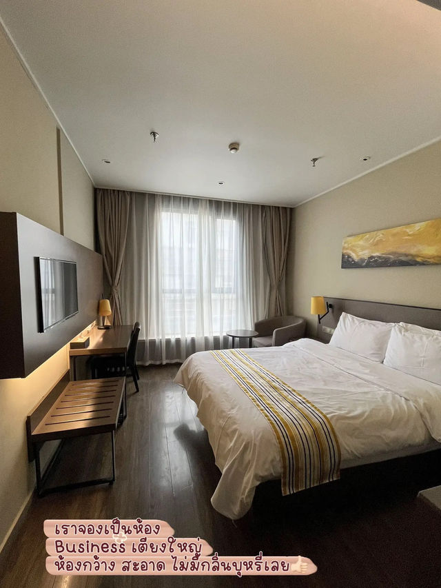 รีวิวโรงแรมที่เซี่ยงไฮ้ Home Inn Plus 🍋🇨🇳