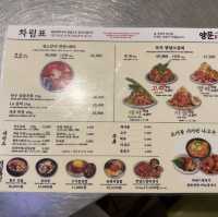 을지로 맛집 남영동양문을지로점