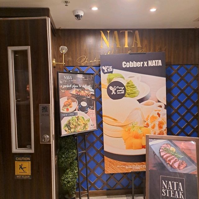 工業區的悠閒美食
