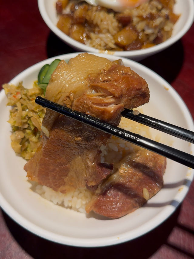 Dadaocheng Braised Pork Rice: Comfort Food with Oozing Perfection