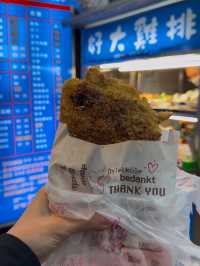 Feng Chia Night Market: A Vibrant Food Haven for Locals and Visitors