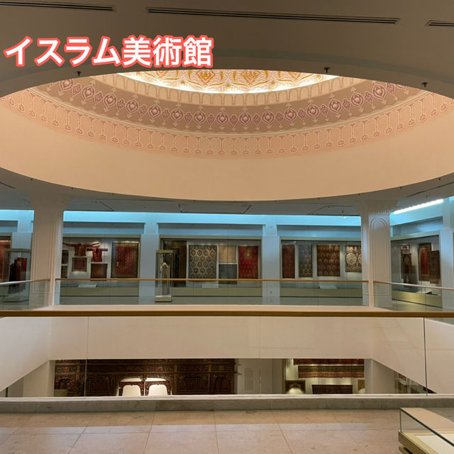 【クアラルンプール1日観光】　ふらっとマレーシアへ！