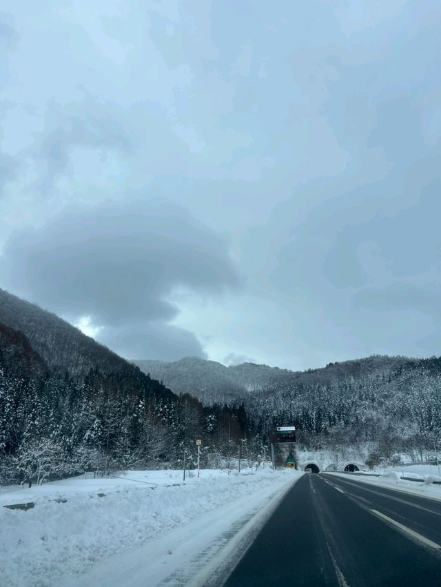 Aizu and all around the region!