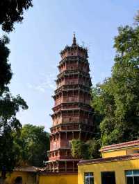 Baotong Temple อู่ฮั้น จีน