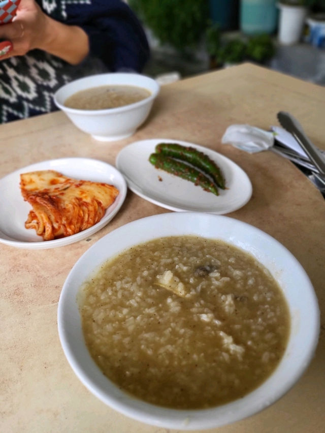 울진 등기산 스카이워크 부근 노포맛집