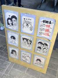 不用去韓國 深圳也有的手繪人生四格！