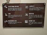 대한민국 충청남도 서천군 국립 생태원 입니다.