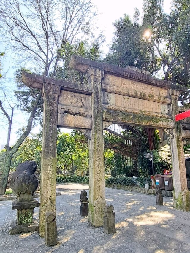 228公園內的古蹟