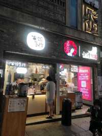 茶颜悦色(国金一店) sexy tea ชาประจำฉางชา