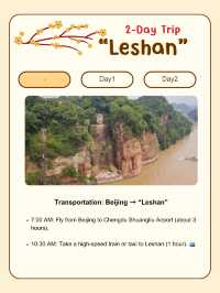 Leshan, Sichuan itinerary for 2 days